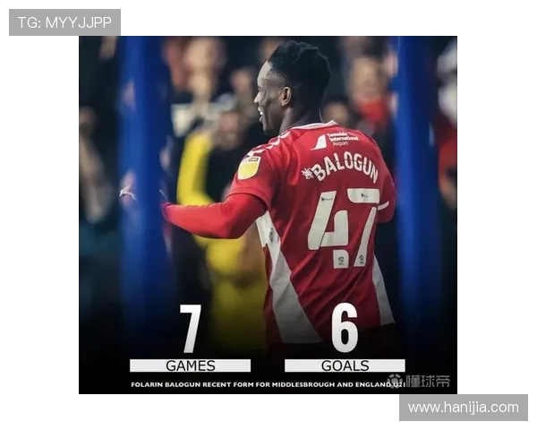 巴洛贡表现稳健，成为球队争冠路上的制胜利器