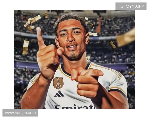 贝林厄姆皇马首秀表现稳健,攻防两端展现竞争力 贝林厄姆皇马首秀表现稳健,攻防两端展现竞争力