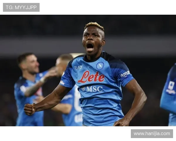 那不勒斯进攻核心：奥斯梅恩的战术定位