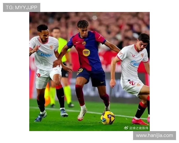 塞维利亚管理层动荡,可能对球队赛季稳定性形成阶段性考验 塞维利亚管理层动荡,可能对球队赛季稳定性形成阶段性考验